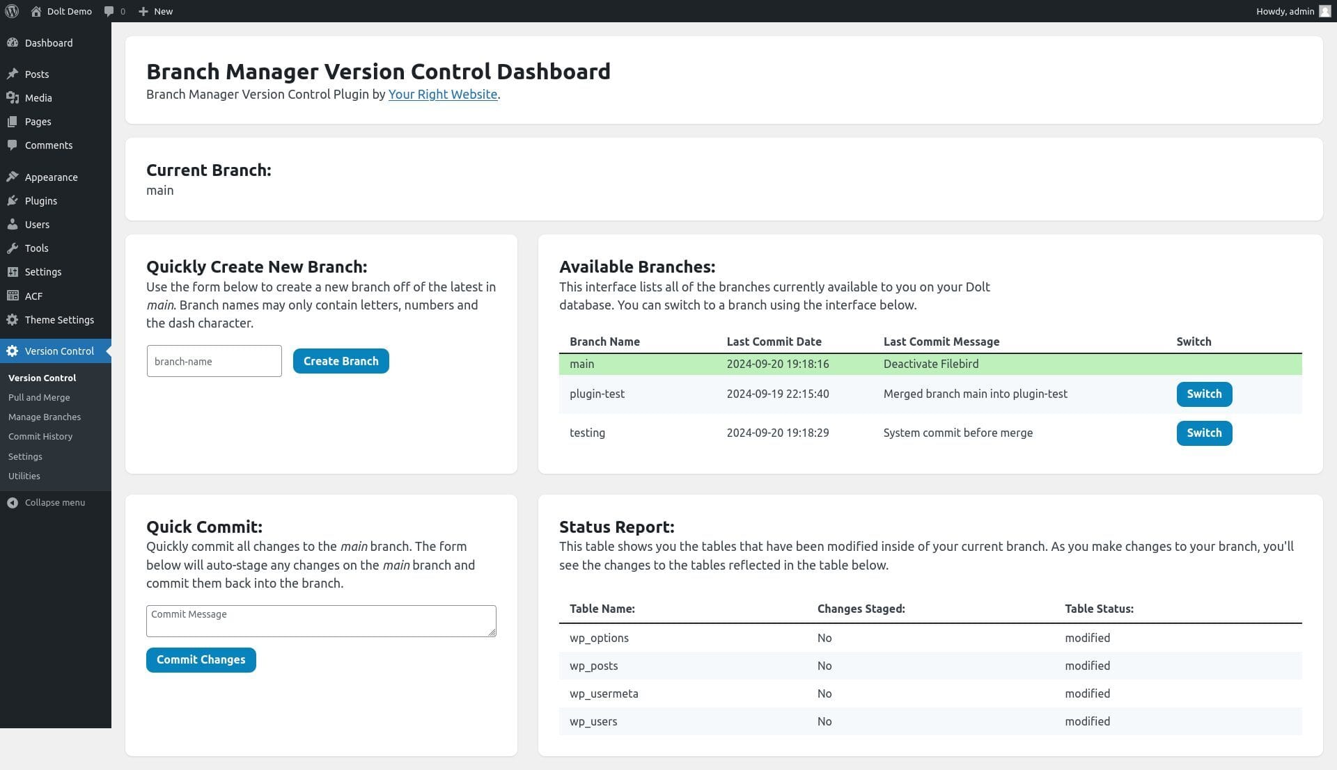 The Branch Manager plugin main interface